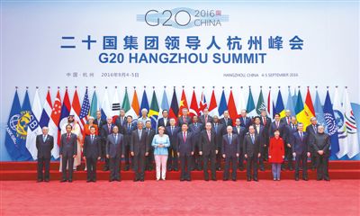 安徽公務(wù)員考試時(shí)政