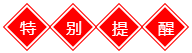 2017年安徽公務(wù)員考試筆試來了 沖刺攻略收好