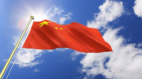 申論熱點(diǎn)：愛(ài)國(guó)主義精神